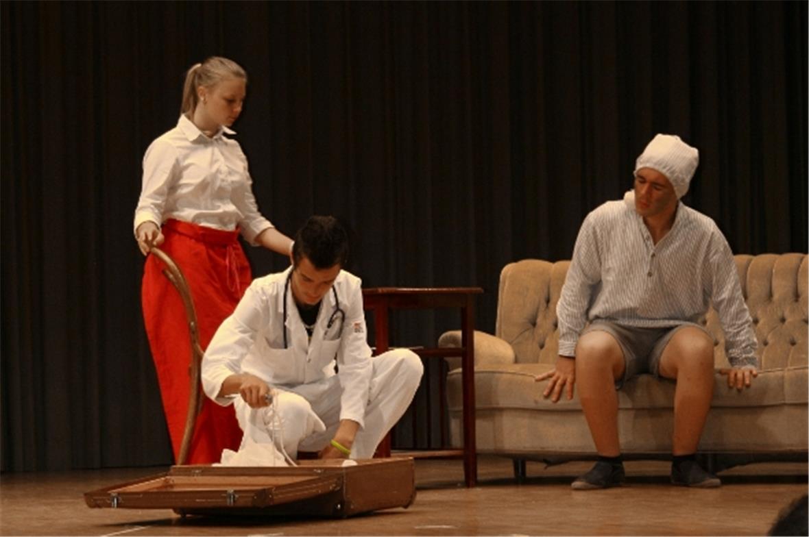 Spielen, Lachen, Lernen 