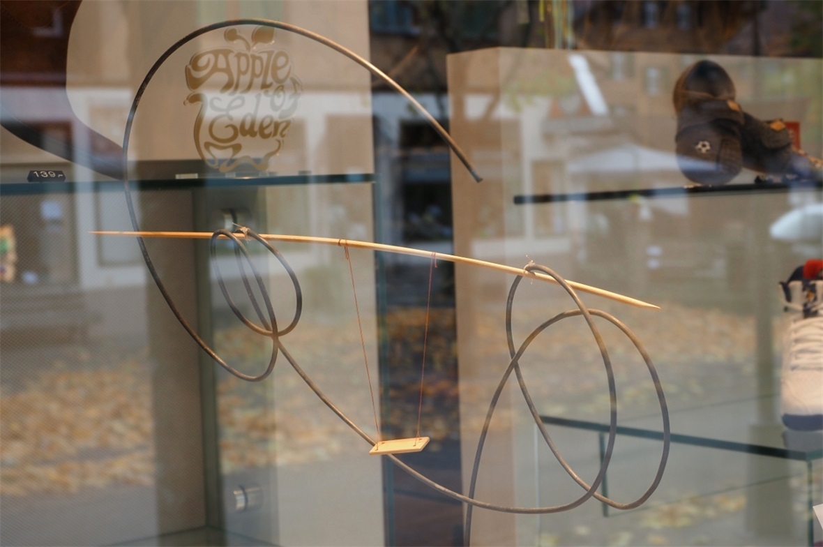 «Die Schaukel» von Erwin Brügger, Freiburg