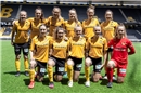 Impressionen beim Finalspiel zwischen YB Frauen U19 und FC Zürich U19.
