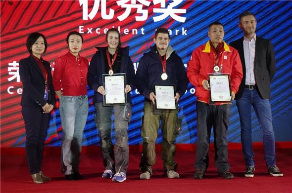 Preisverleihung des Wettkampfs: Michaela Zaugg und Matthias Kropf.