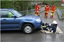 Was mache ich bei einem Unfall?